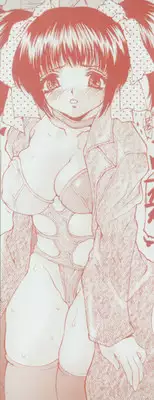 [Anthology] Hatsujou Kanbo Shimai - Sadistic Bondage Love