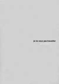 (C65) [TOTSUGEKI WOLF (Yuhki Mitsuru)] Falling Rain (Fullmetal Alchemist) [English]