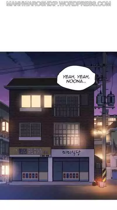 What do you Take me For? Ch.159/?