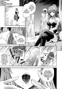 [Nanase Mizuho] ILIAS -Kyouen no Utage- Ch. 1-6 [English] [biribiri]