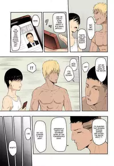 Kimi no na wa : After Story - Mitsuha