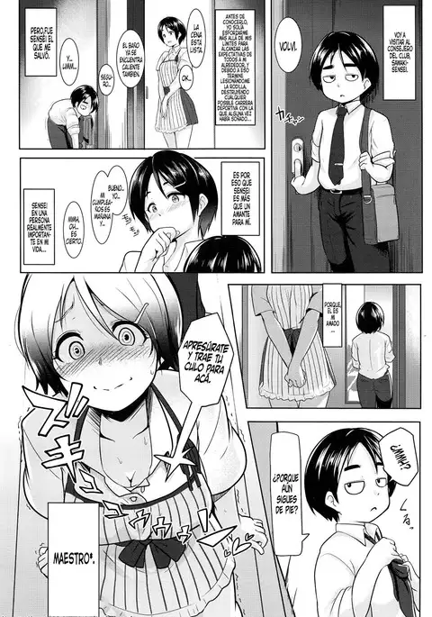 ¡Penetra! ¡¡Penetra!! ¡¡¡Azota!!!