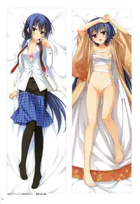 [Yuzusoft] YUBESHI 2