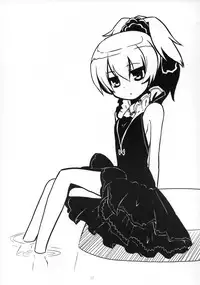 (C78) [Catcher's mitt of silver (Kaname Nagi)] HADA YIN (DARKER THAN BLACK)