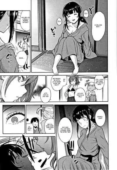 [Azuse] Kawaii Onnanoko o Tsuru Houhou - Method to catch a pretty girl Ch. 1-6 [English] [GMDTranslations]