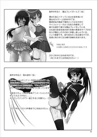 [Mint Chocolate (Nina Yuu, Himuro Kouichi, Shihori)] Roshutsu Shoujo Club [Digital]