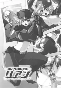 [Anthology] Tatakau Heroine Ryoujoku Anthology Toukiryoujoku 15