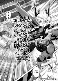 [Kumoi Takashi] Jyuki Enbu - The Gladiators of Artemis Ch. 9-11 [English] [Kizlan]