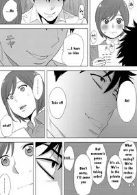 [Katsura Airi] Koukan ─ Ano Toki… Ano Musume ♀ Toitsu ♂ Tetara ─ 3 [English] [Digital]