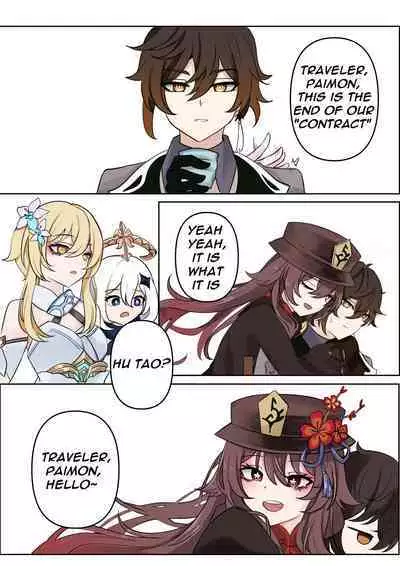 [bubo] Contract - A Hu Tao x Zhongli Hentai Comic (Genshin Impact) [ZTN translation]