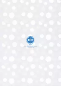 (C95) [TIES (Takei Ooki)] Akebono-chan wa Nonoshiritai! (Kantai Collection -KanColle-)