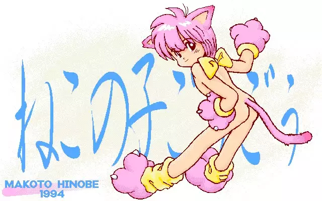 C.G. Gallery 8 Endeavour 9 Enterprise