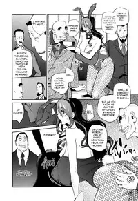 [Kotoyoshi Yumisuke] Doukoku no Taiyou Koukotsu no Tsuki Chapter 1-5 [English] {Rinruririn & Funeral of Smiles}