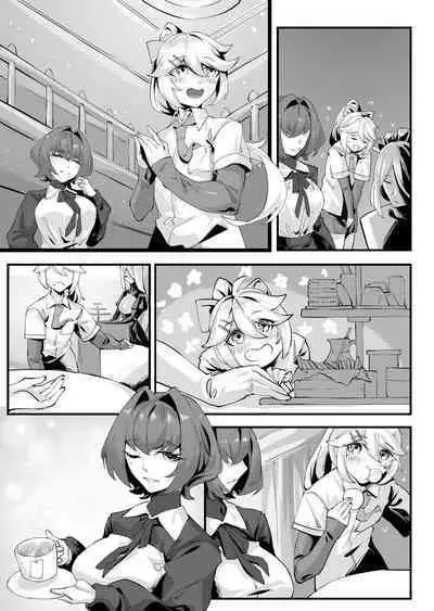 一起成为人偶吧