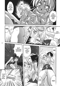 [Kurama♥Botan] NAIYB'SSONGS (Yu Yu Hakusho) [English] [SaHa]