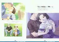 [Arkham/Rewnoss] Folk Song design artbook