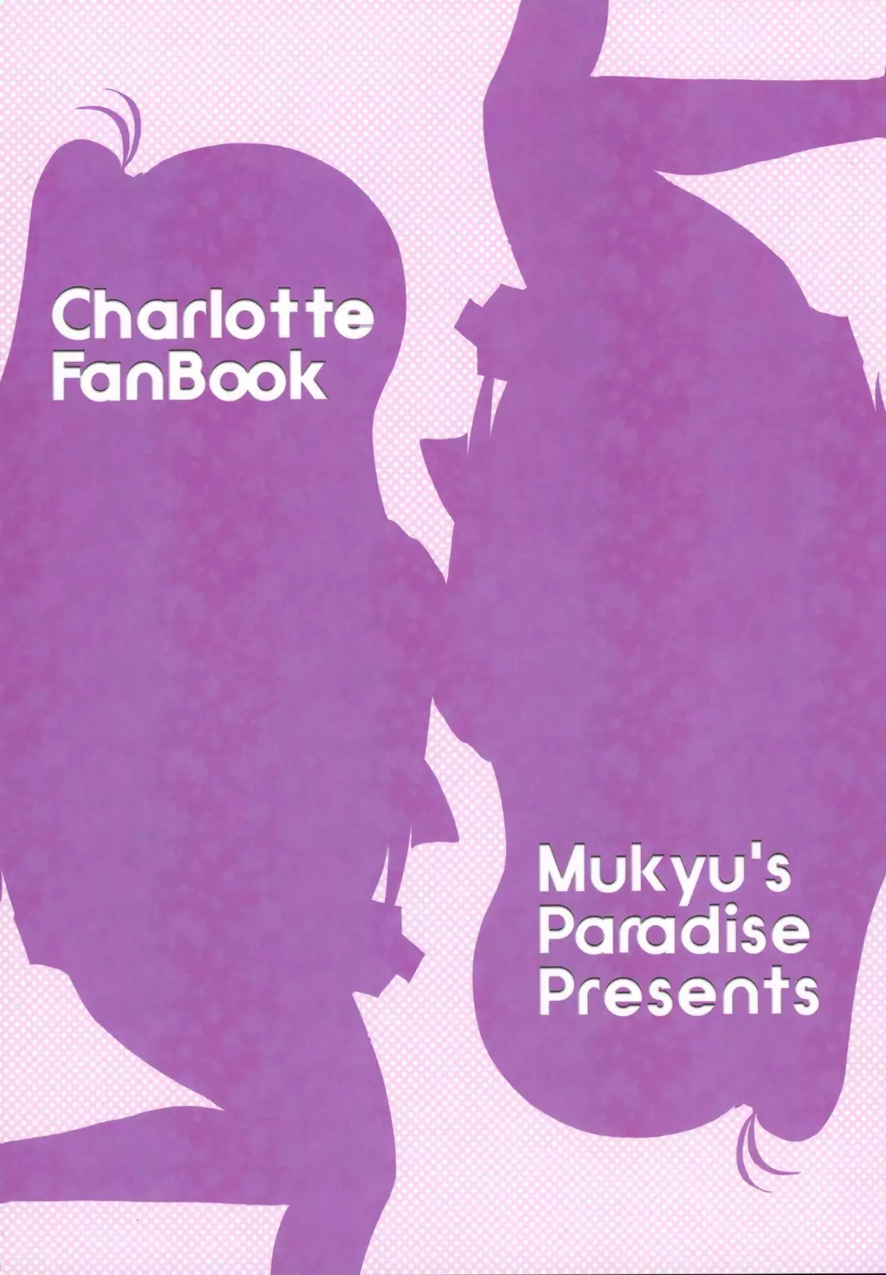 Shimai Donburi... Tte Tendon Neta wa mou Kekkou desu kara!