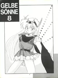(C46) [Youmu Shippitsusha Tou (Ohsima Kouichi, Akusyu 0.5 Second, Marun Berei)] Gelbe Sónne 8 (よろず)