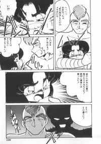 [Anthology] INDEEP Vol.07