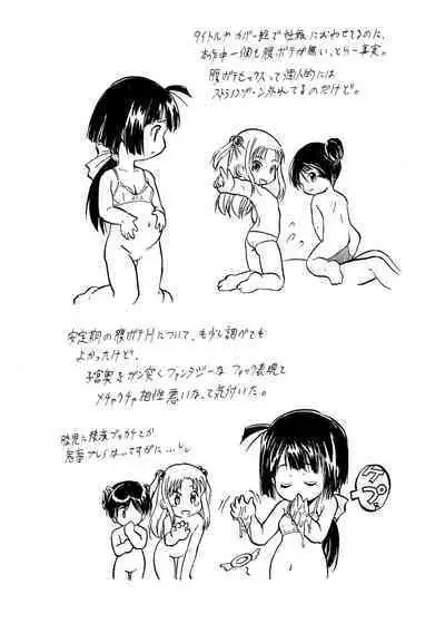 Chiccha Ninshin Harem Biyori - PREGNANT GIRLS CAME TO MY APARTMENT