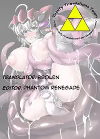 [Ikameshi Shokudou (Ikameshi)] Ochiibaal (Senki Zesshou Symphogear) [English] [Trinity Translations Team] [Digital]