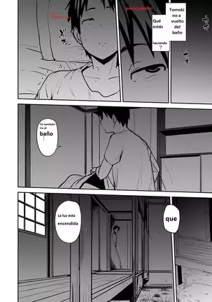 Nanao Yukiji Incesto de Madre Gemela N.1 spanish