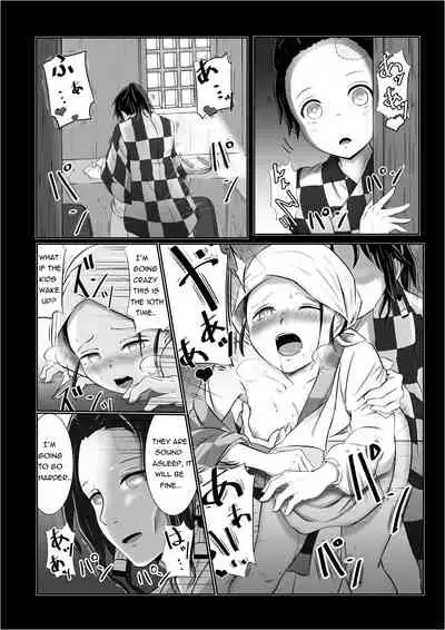 [Shironeko Nokiki] Hinokami Sex. (Kimetsu no Yaiba) [English] [16_angry_Men]