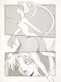 [Ryuukisha (Various)] LUNATIC ASYLUM DYNAMIC SUMMER (Bishoujo Senshi Sailor Moon)