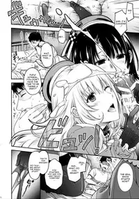 (C86) [HMA (Hiyoshi Hana)] All-night Combat! (Kantai Collection -KanColle-) [English] [CGrascal]