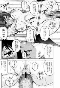 COMIC Momohime 2007-05