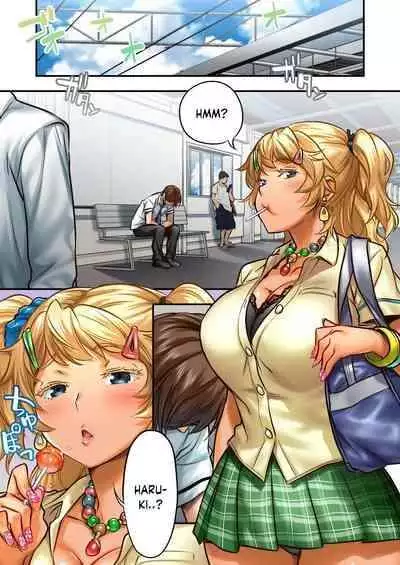 [STUDIO Huan (Naburokku)] Udo 