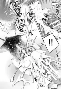 [Shomu] Kinoshita-kun x Andou-chan Ch. 1-2 + Extra [English] [Yad-Scans]