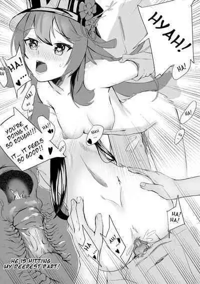 [Artist] [Skai_kun] Exorcise Time (Genshin Impact) [English] uncensored