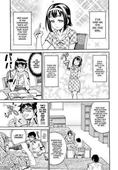 [Andou Hiroyuki] Pakopako Bitch ~Megamori! Mashimashi! Dosukebe Niku~ Ch.1, 3, 6-8 [English] [Decensored]