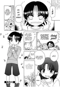 [Inuboshi] Daisuki! Goshujin-sama | I Love Master! Ch. 1-6 [English] {Mistvern + Hayama_Kotono}