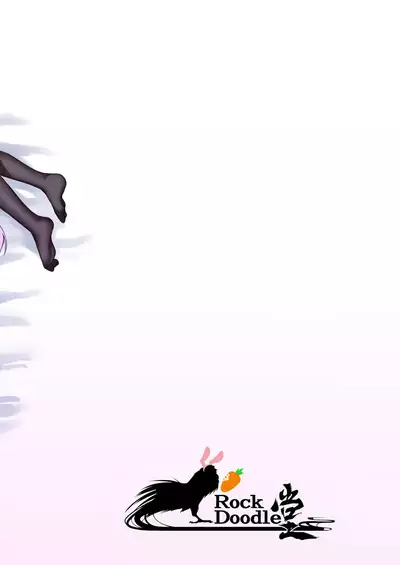 [RockDoodleDo (Toriburi)] Hatsujou o Unagasu Saimin Appli no Kenshou Kekka Houkokusho (Touhou Project) [Chinese] [绅士仓库汉化] [Digital]