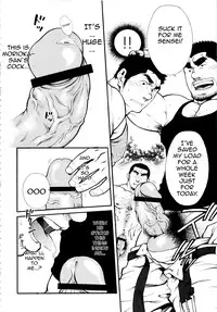 [Terujirou] Male Honey Bee [English]