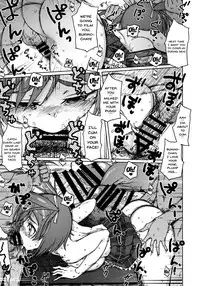 [S Shoten (3e)] GREEN MIND (Frame Arms Girl) [English] [Doujins.com]