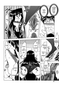 [Dr.P] Anata Ga Fureru Tabini - Whenever You Touch Me. [English] [YQII] [Decensored]