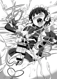 [I-Raf-you (Gekka Kaguya)] Ojou-sama no Shitsukekata (MM 53 