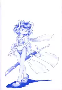 [DASH] Mizu no Iro Kaze no Iro