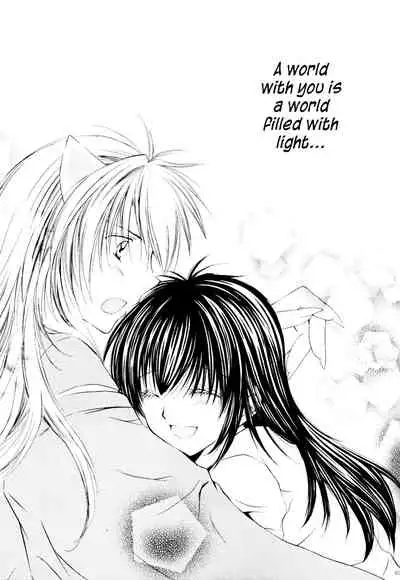 (C70) [Sakurakan (Seriou Sakura)] Ryuusei Ryodan | Falling Star Brigade (Inuyasha) [English] [EHCove + WataTL]