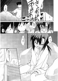 [Anthology] LQ -Little Queen- Vol. 5 [Digital]