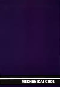 [Mechanical Code (Takahashi Kobato)] method to the madness 3 (You're Under Arrest!)