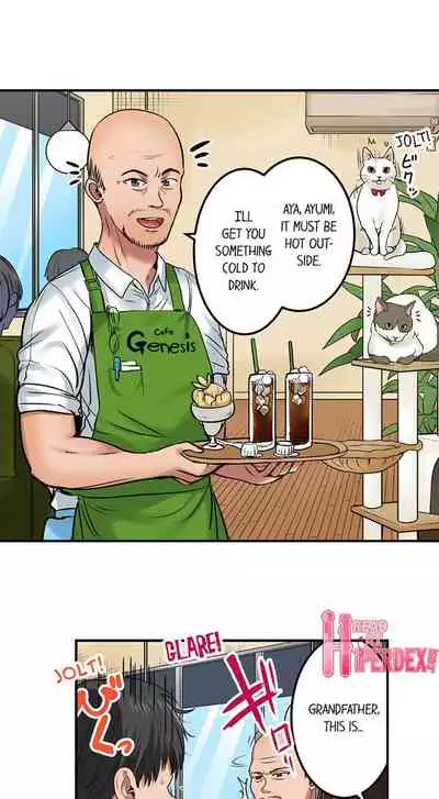 [Peter Mittsuru] Dick Me Up Inside | Mezametara Sounyuu Sunzen. Nikushoku Danshi Ryou de Utatane Joshi wa Naburareru [English]