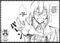 (COMIC1☆6) [RED CROWN (Ishigami Kazui)] Ririchiyo-sama no Karada o Asamashii Inu no Youni Musaboritai!! | I want to devour Ririchiyo-sama's body like the shameful dog I am!! (Inu x Boku SS) [English]