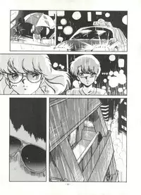 [ALPS (Various)] LOOK OUT 16 (Various)