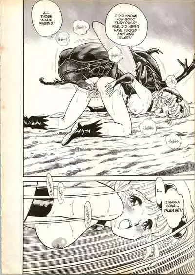 [Kondom] The New Bondage Fairies - Faries Fetish 02