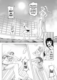 [Kazan no You] Bug Art Online 2.0 (Sword Art Online) [English] [Digital]