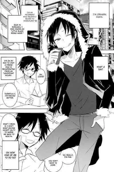 (SPARK5) [laylow (Achi)] Ookami-san to Kurozukin-chan | The Big Bad Wolf and Little Black Riding Hood [English] [Jimothy]